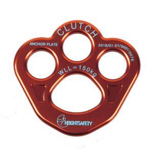 Rigging Plate Small